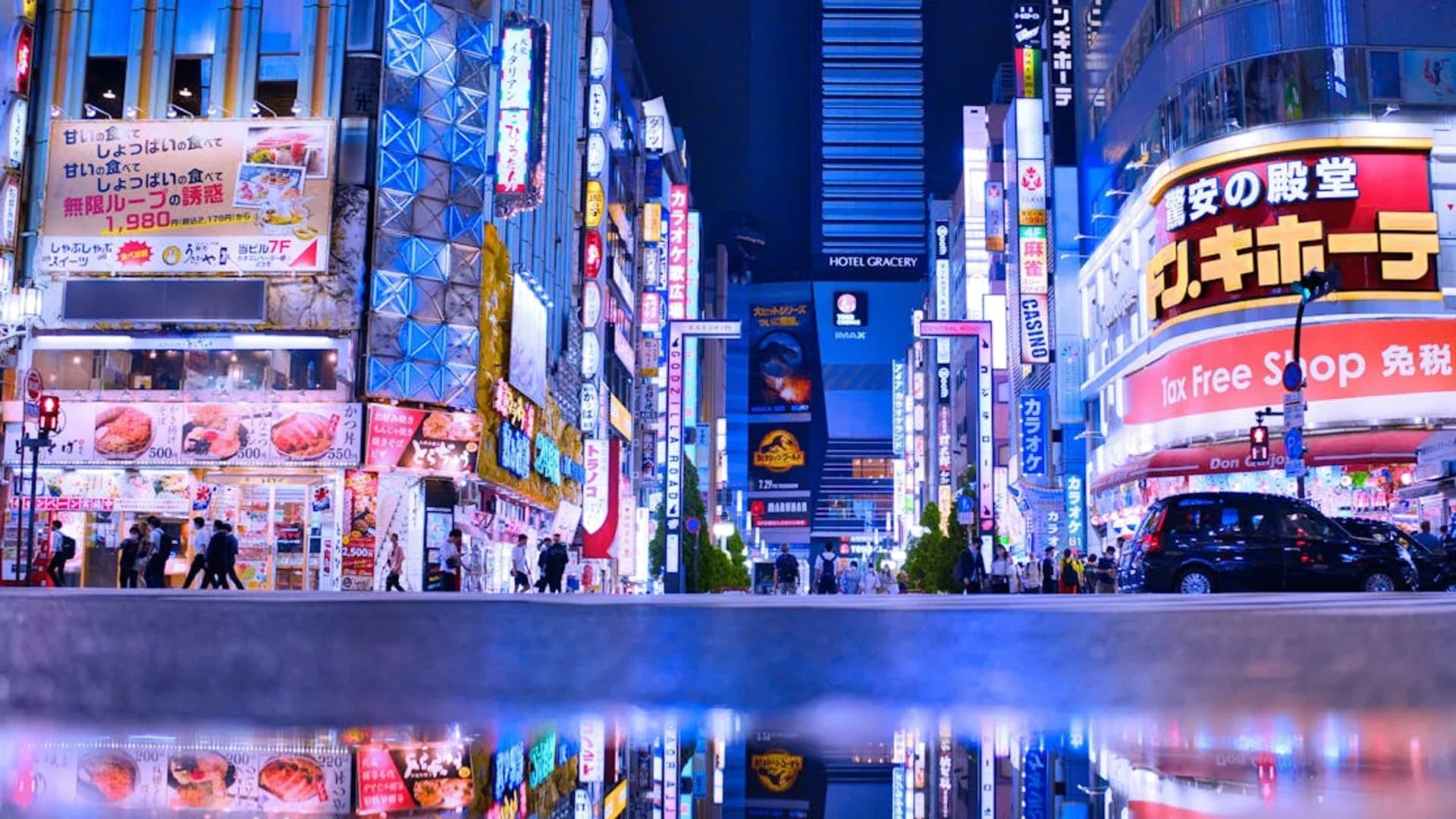 Yield Obligasi Jepang Tembus Level Tertinggi 4 Dekade, Investor Cemas
